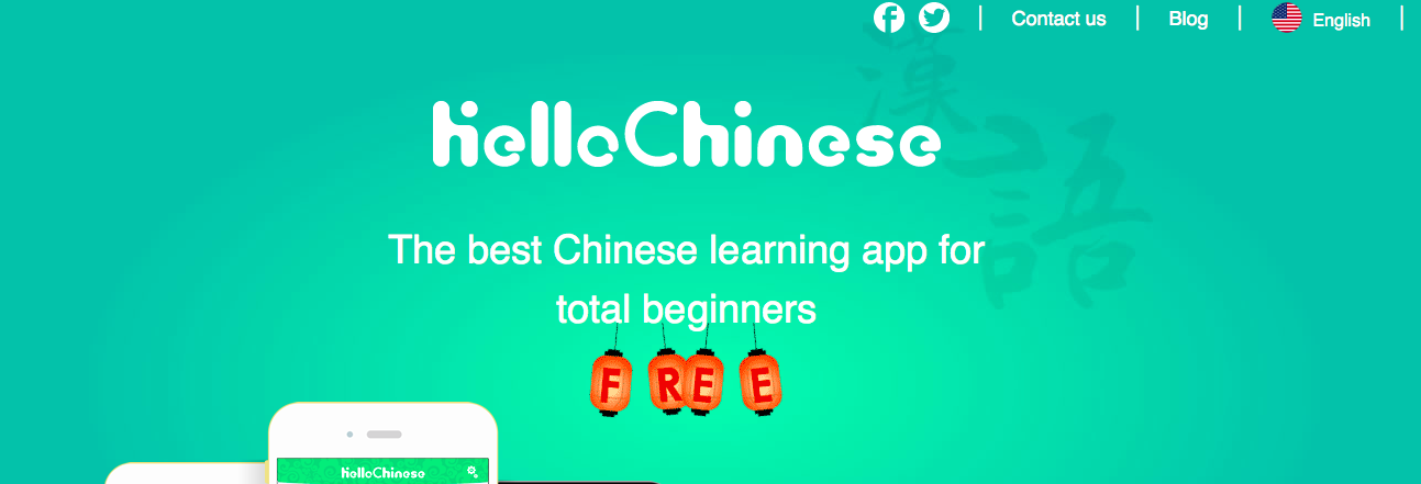 hello chinese language app